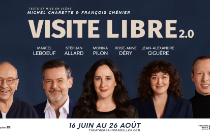 Visite libre 2.0