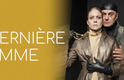Sa dernière femme