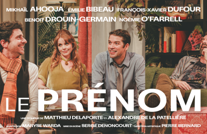 Le Prénom